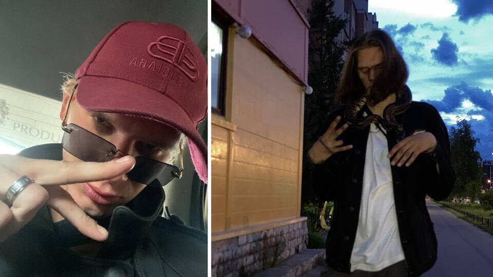 Фото: © Соцсети