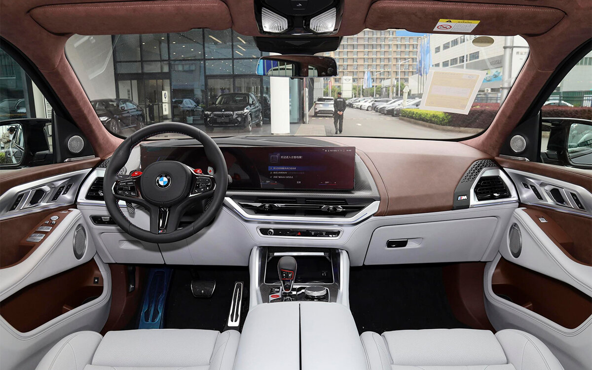 dongchedi.com📷BMW XM