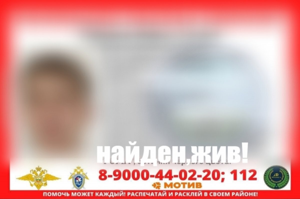    В Свердловской области пропал 15-летний подросток