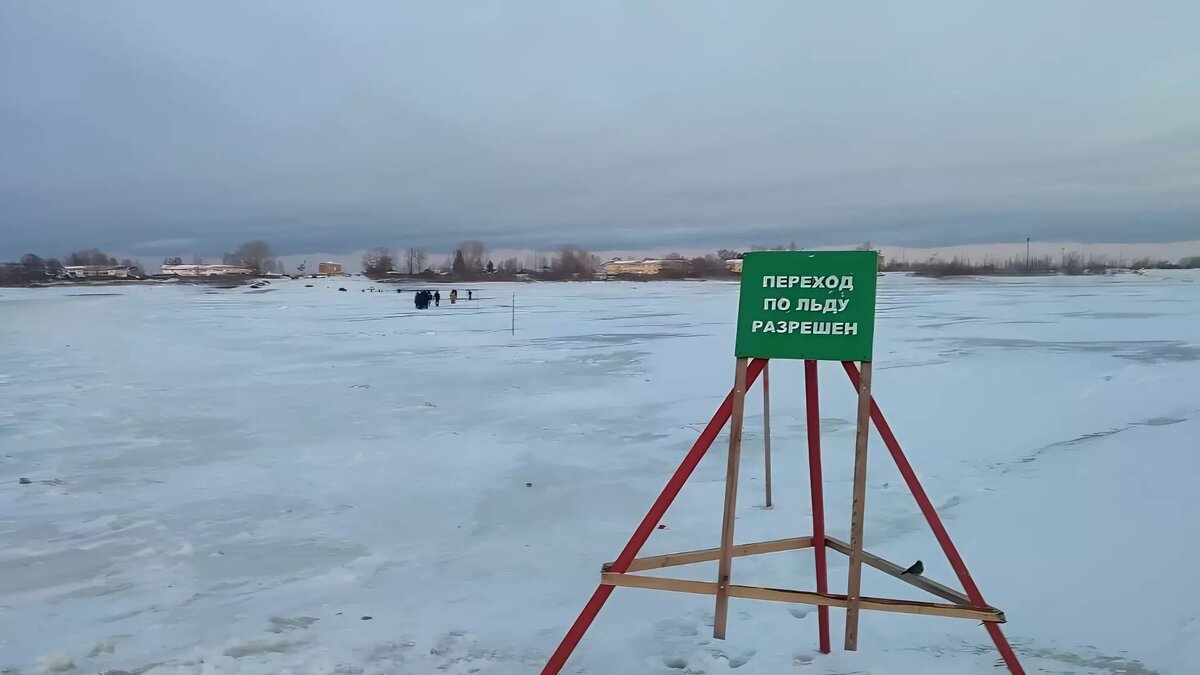 Пешеходная переправа. Переправа Тобольск. Переправа через Иртыш рисунки. Переправа через Иртыш детские рисунки.