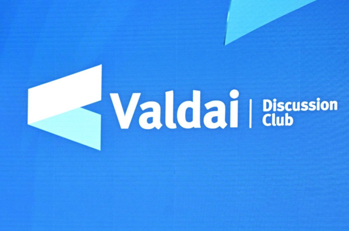    Проверка восточного курса.