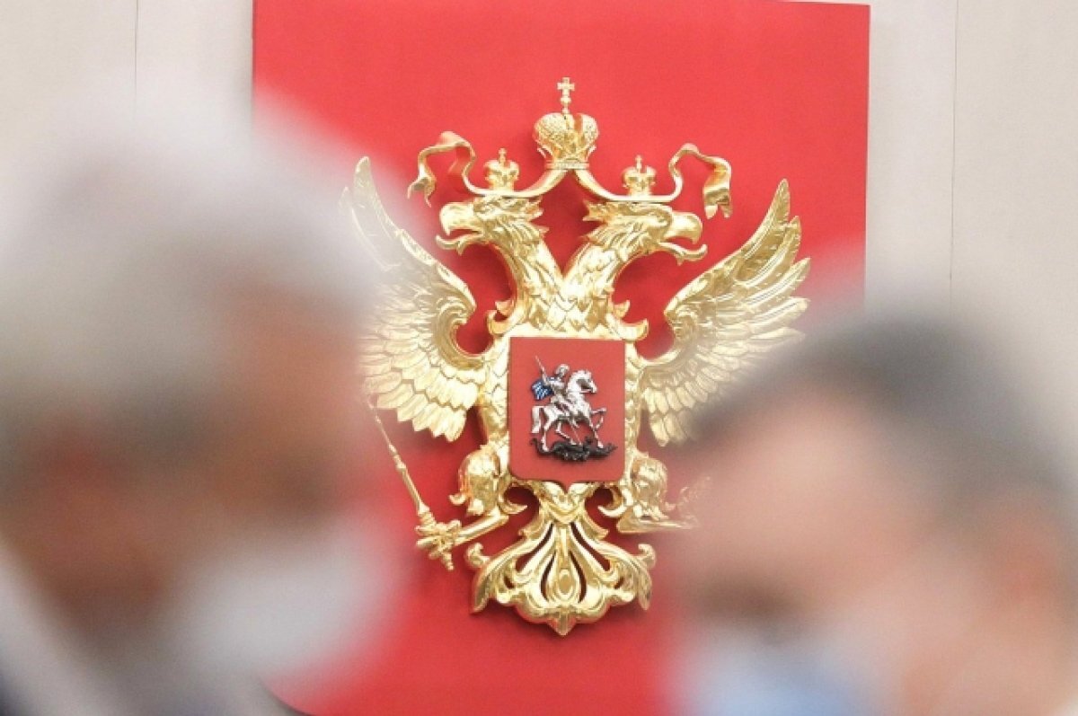    Волгоградцев могут обложить налогом на бездетность, допустил депутат