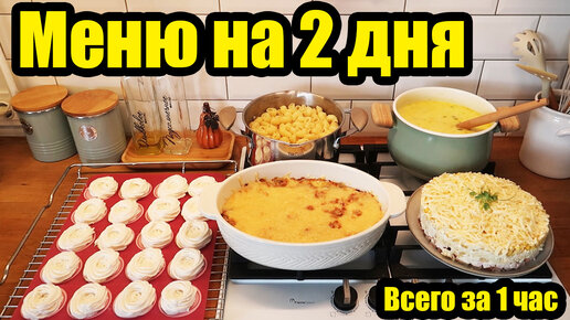 Простые кулинарные рецепты с фото. Домашние рецепты приготовления вкусных блюд на slep-kostroma.ru