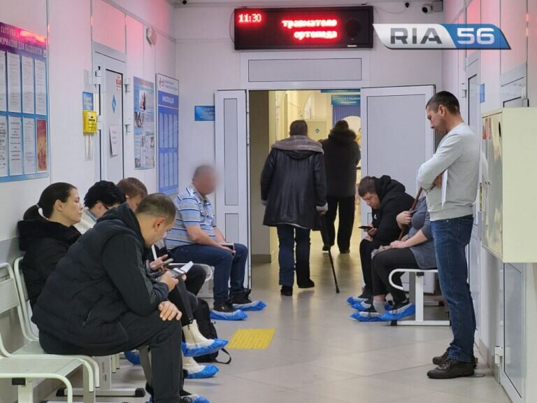    Скользкие улицы. В Оренбурге травмпункты усилены дополнительными бригадами врачей Белов Михаил Александрович