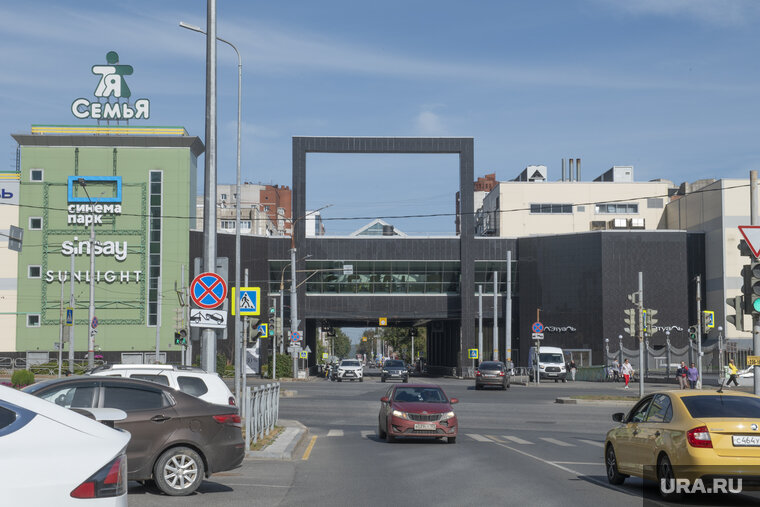    Логотип «Семьи» может использовать только ТРЦ на улице Революции, 13