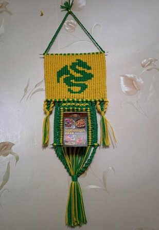 Панно предназначено под отрывной календарь