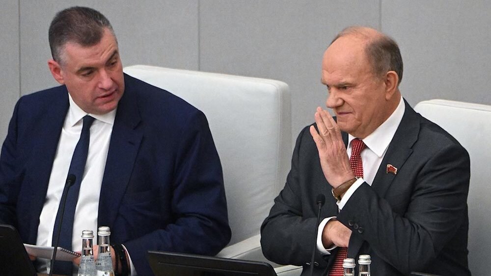 Какого числа выборы в 2024 губернатора. Выборы 2024 кандидаты.