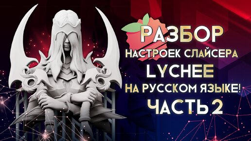 Мультики 3д на русском языке - Лучшее секс видео бесплатно