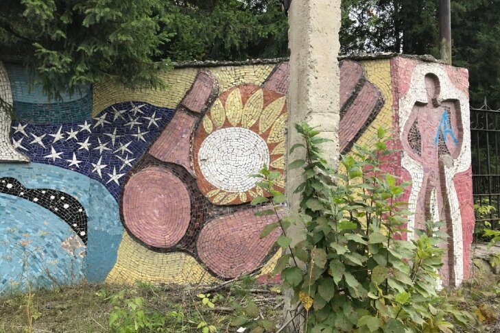 © Фото VN.ru.📷
