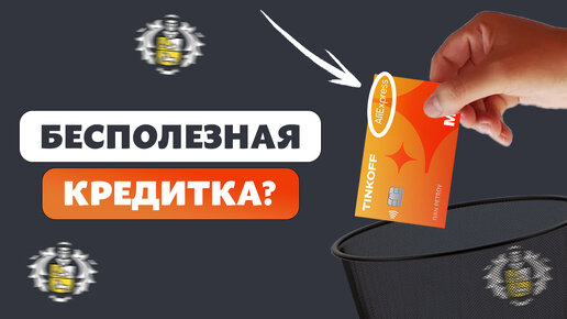 Финобзор