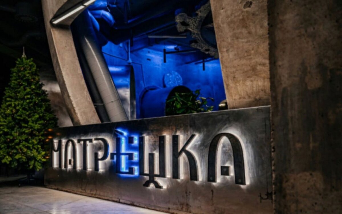    Воронежская область стала лучшей среди регионов Черноземья по развитию креативных индустрий – опрос На фото центр креативных индустрий «Матрешка» с сайта правительства Воронежской области