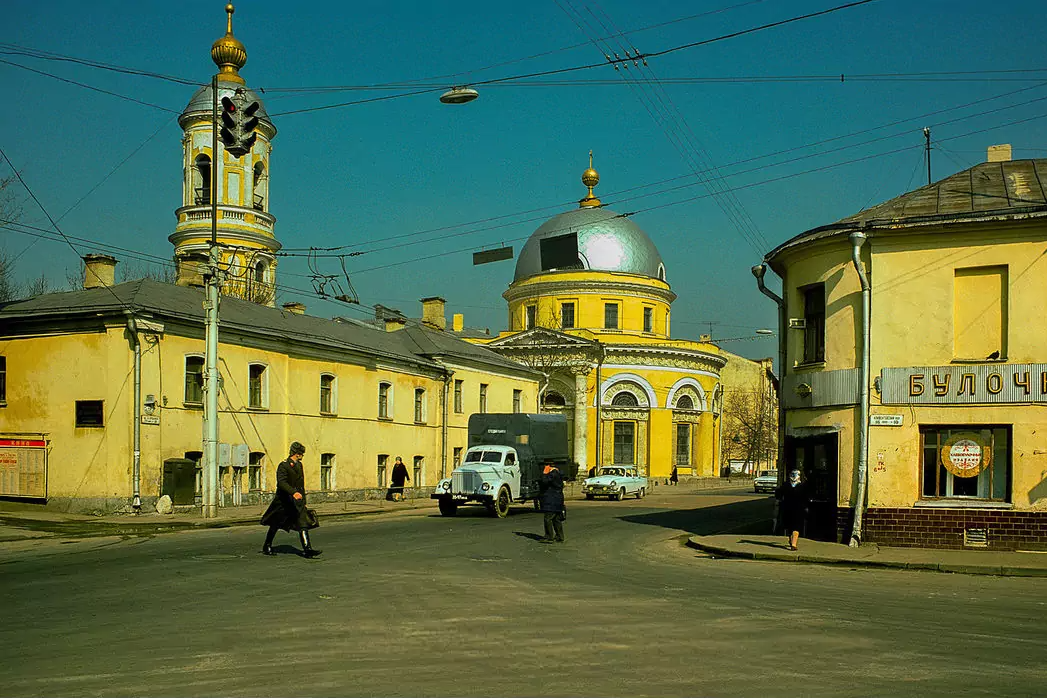 фото 1976г.