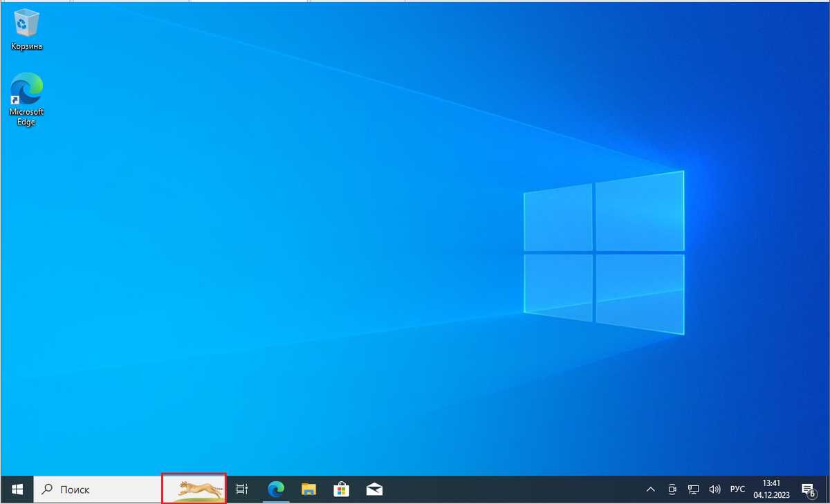 Windows 10 22H2
