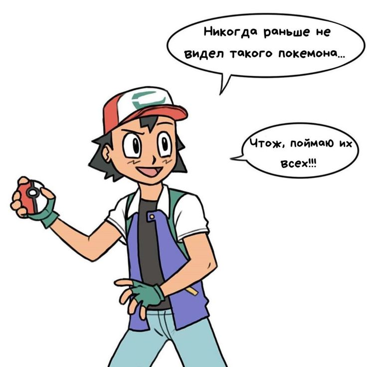 картинка взята из интернета