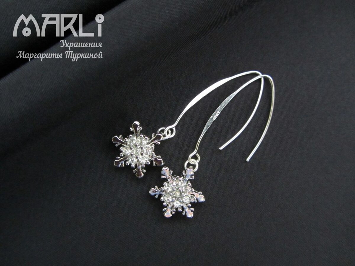 Серьги снежинки.
