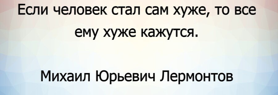 Злой, потому что болит: как тело и психика влияют друг на друга | Forbes Life