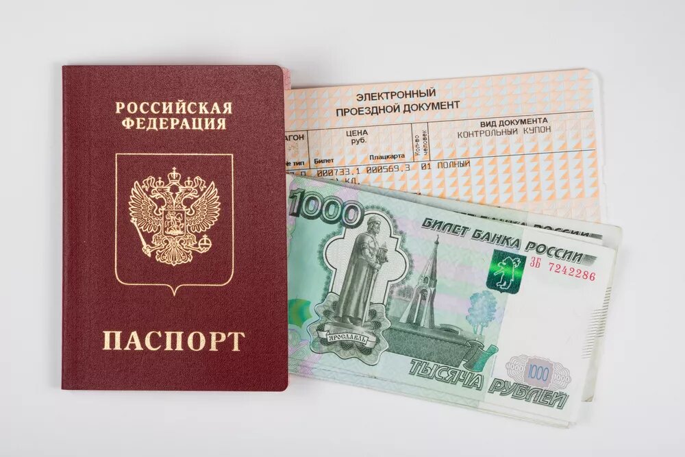 В поезд по фото паспорта РЖД повысили тарифы с 1 декабря 2023 года Сравни Дзен