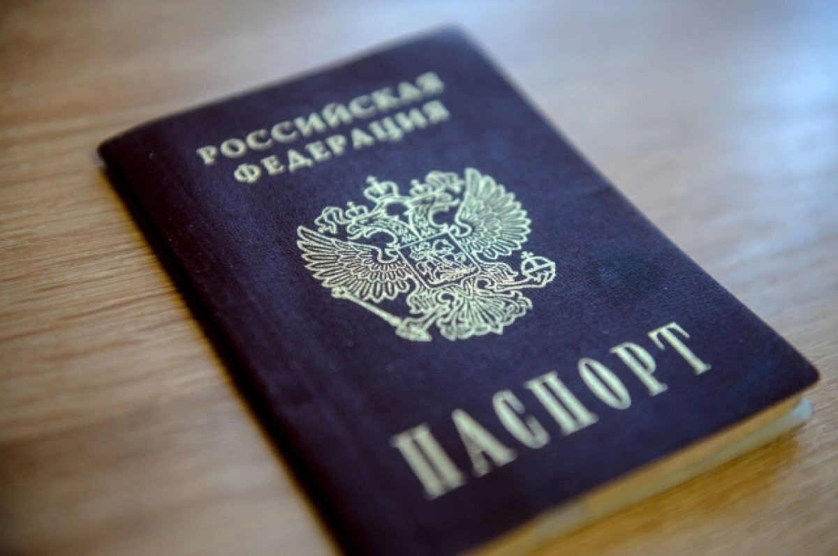    В Вязниках иностранца осудят за фальшивый паспорт гражданина РФ