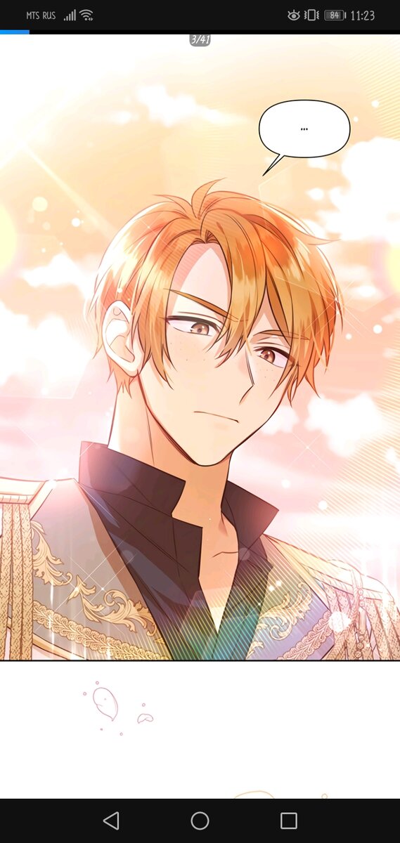 Для тех кто любит рыжих парней