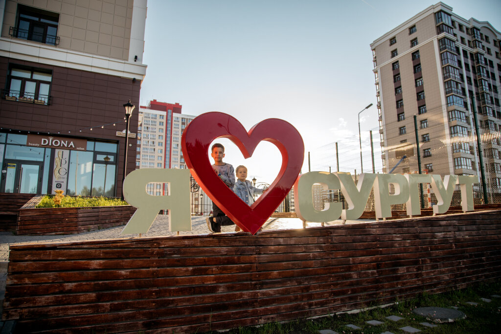    В 2024 году Югорский семейный капитал составит 177 тысяч рублей