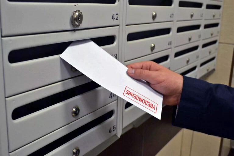    До 31 декабря жители Оренбуржья могут оплатить долг за капремонт без пени Марина Шарт