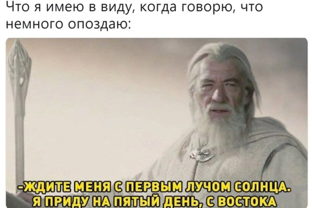 Он просил меня приехать. Он просил меня приехать. Просишь меня без уважения. Ты просишь без уважения оригинал. Ты приходишь ко мне и просишь.