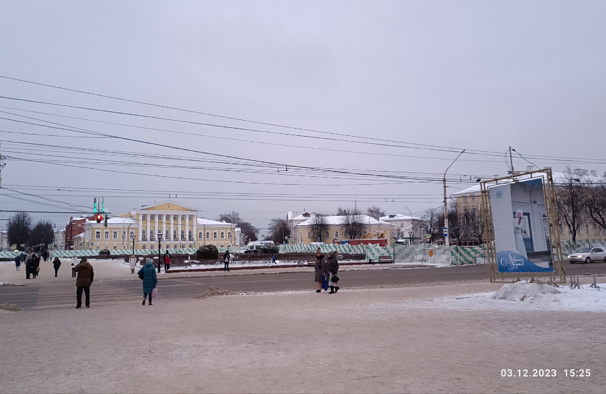 Личное фото, центр города.