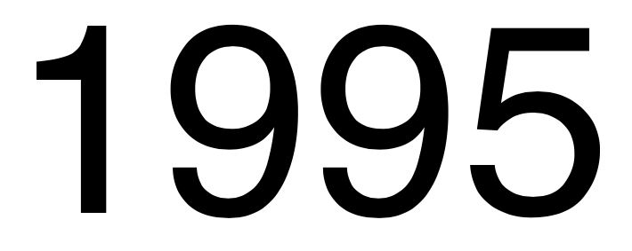 Год, когда голос души был услышан и осознан впервые