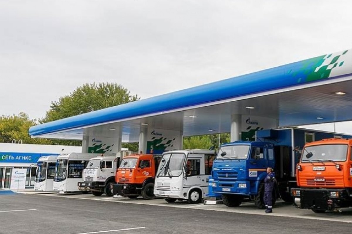    Ростовской области на строительство газовых заправок выделено 60 млн рублей