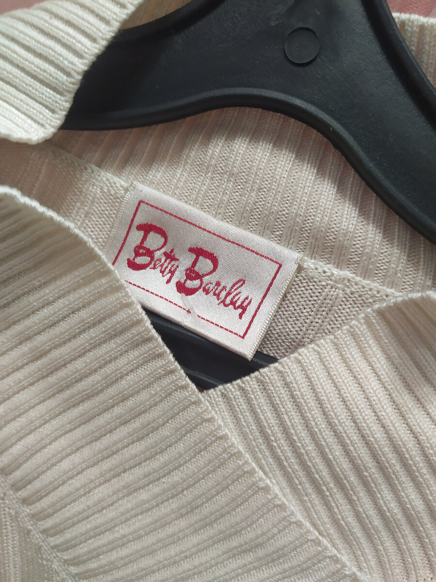 Лонгслив Betty Barclay.