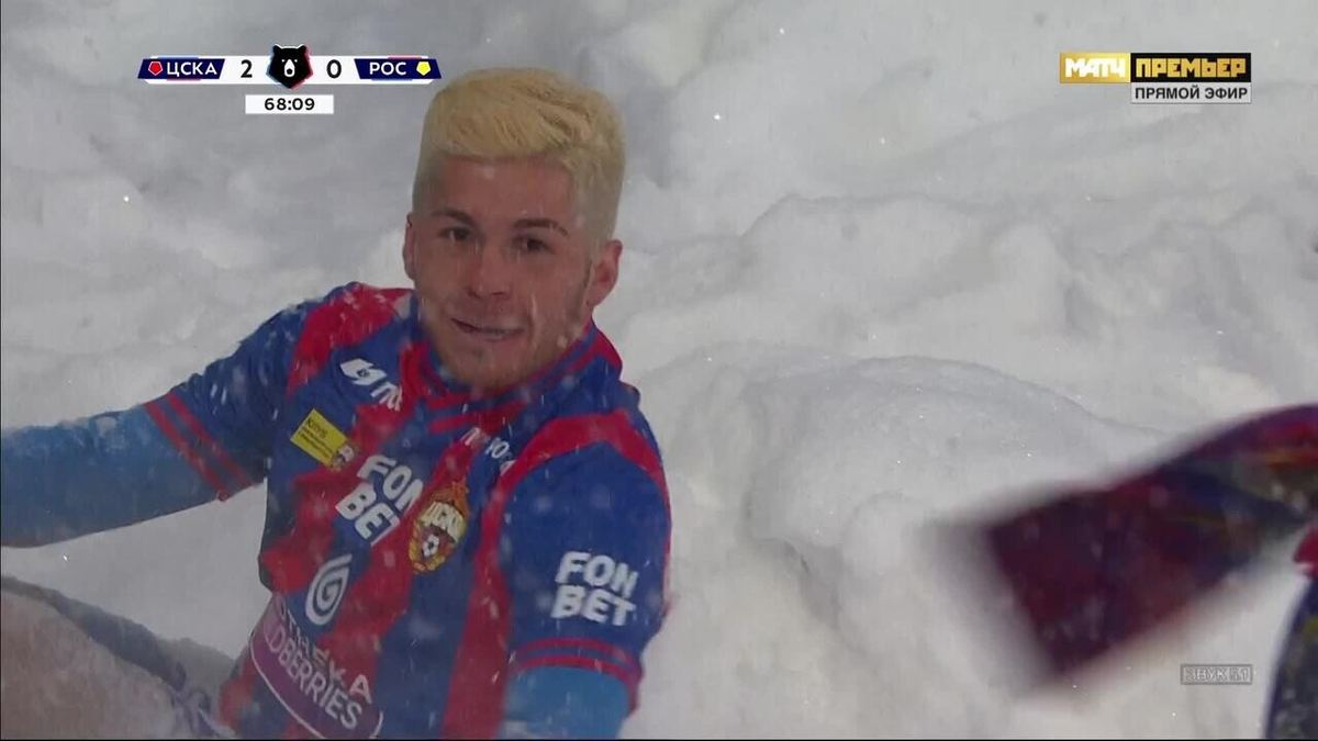 Чилийцы снега не боятся