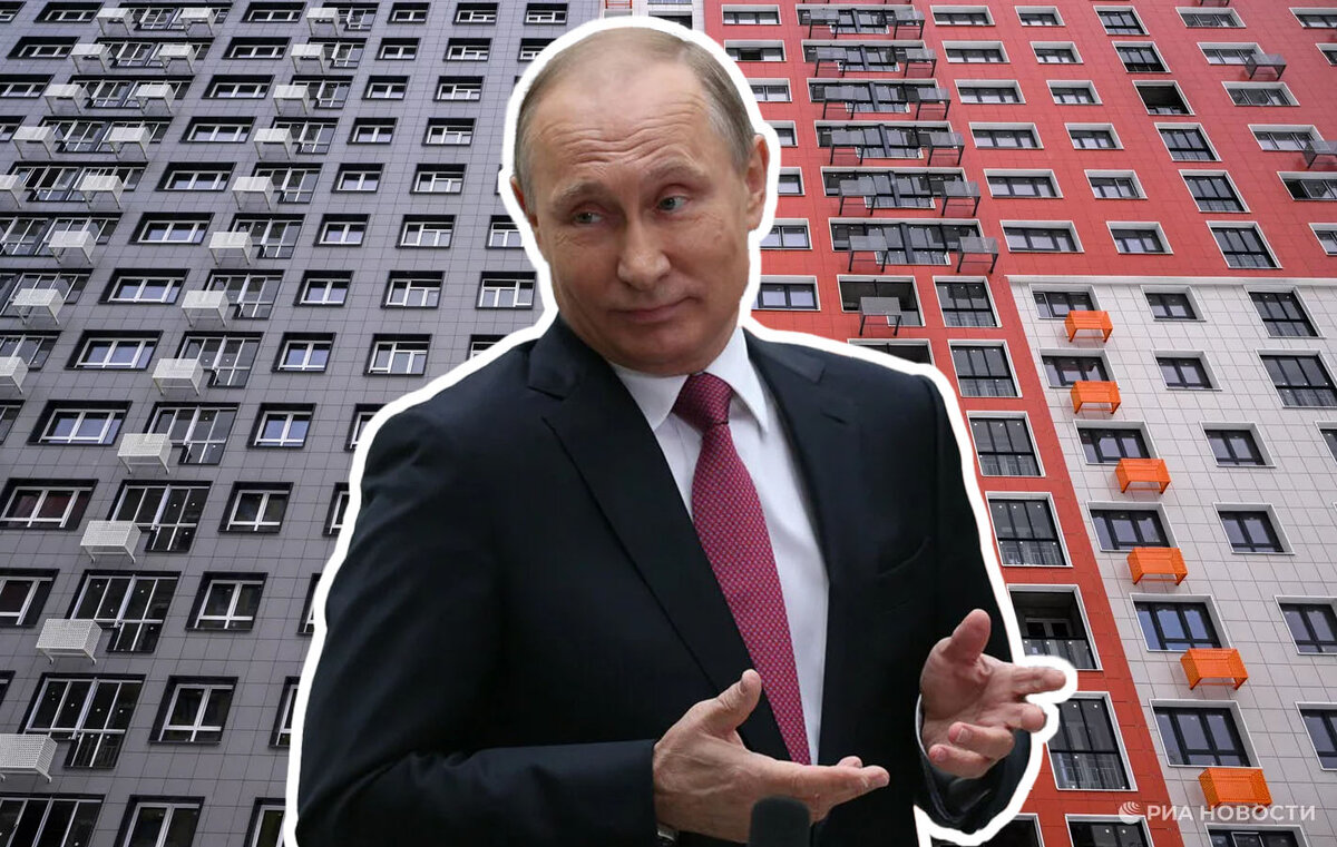 Слыхали про новый российский рекорд?