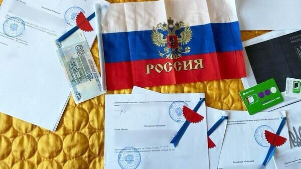    © Офіс Генерального прокурора телеграм-канал