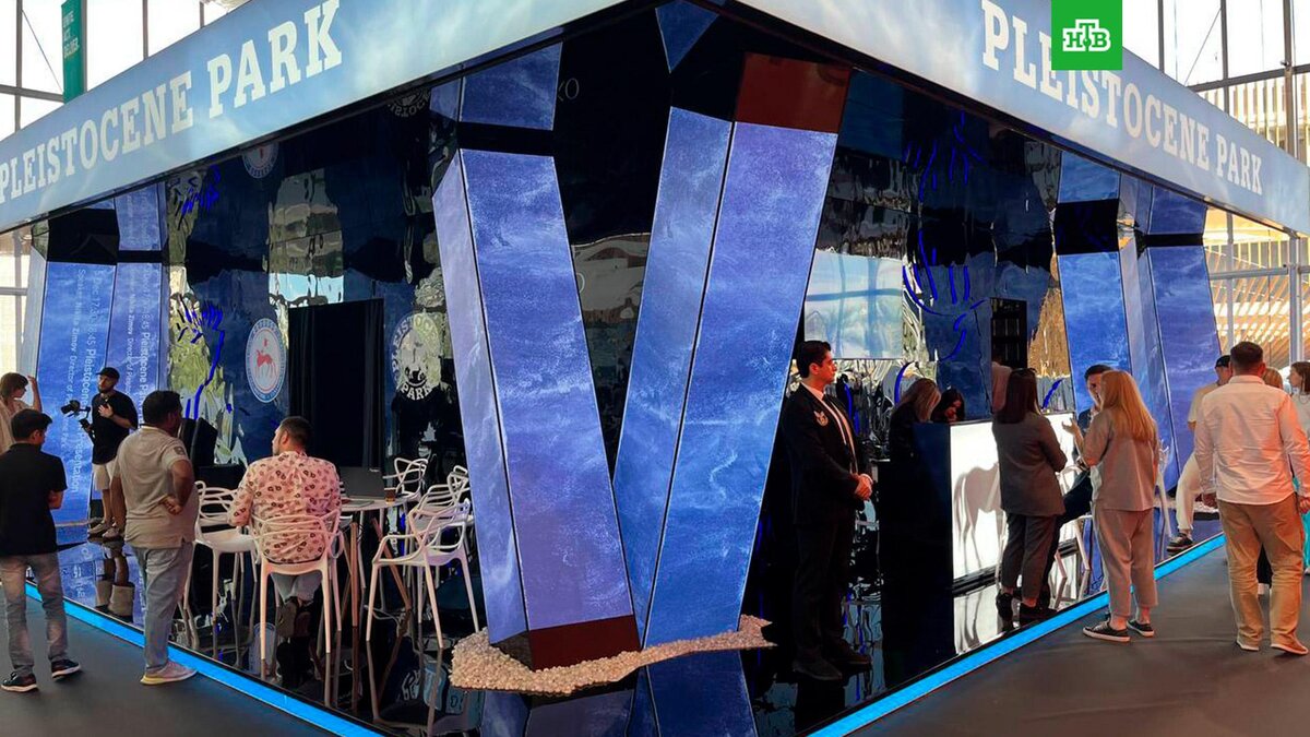    Фото: pleistocene_park / t.me