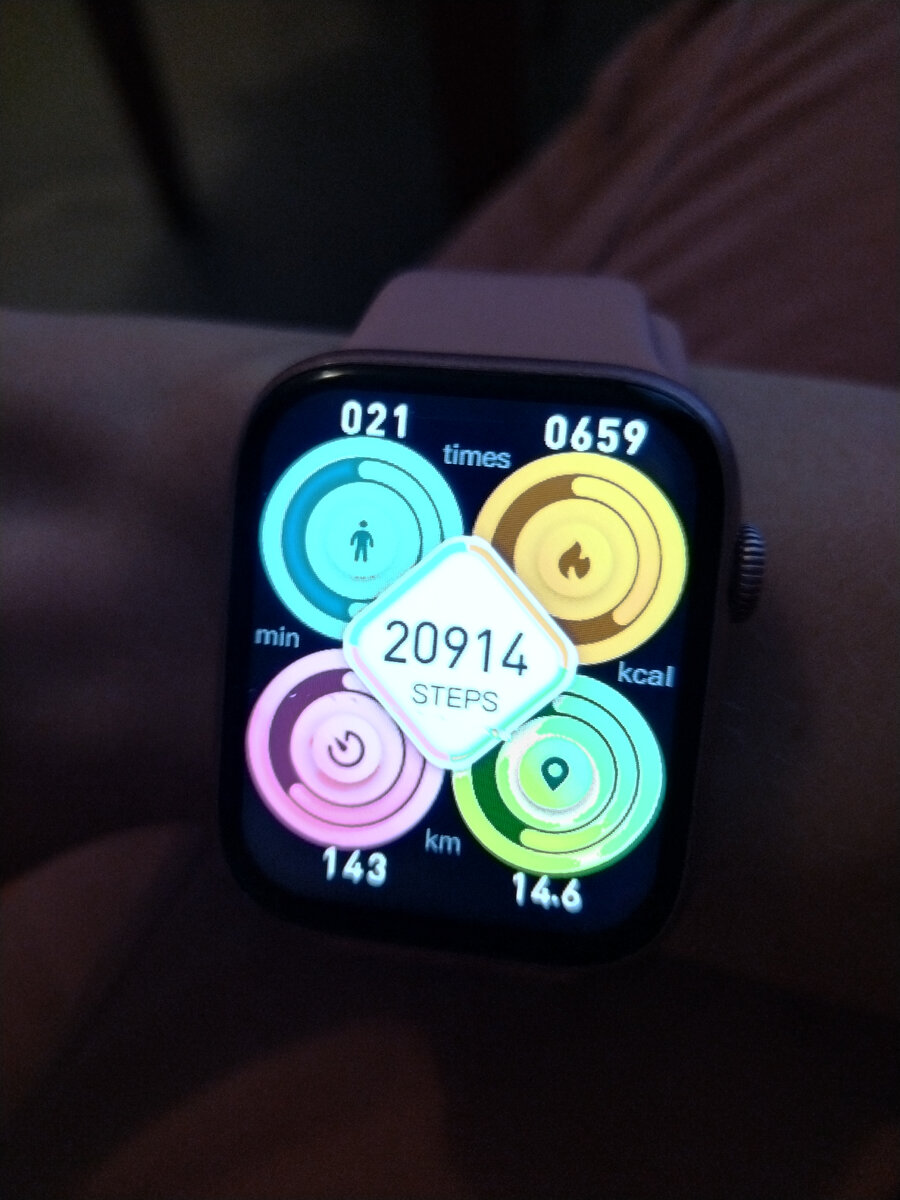 В Питере шаги нагуливала😄