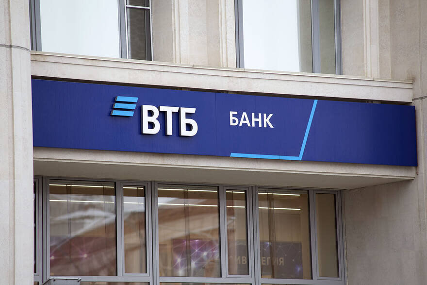     Фото: Moscow Live