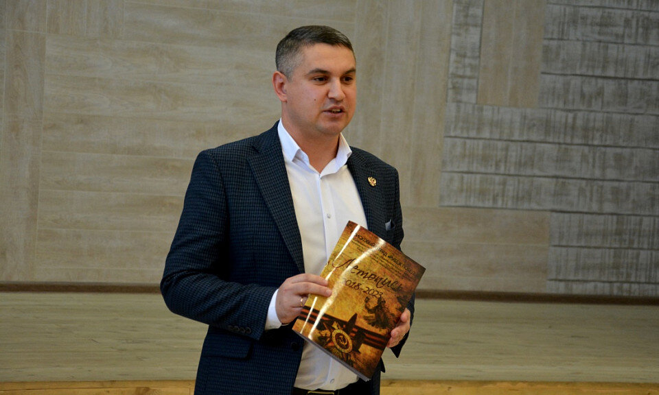 Ольга Левина / Горсайт