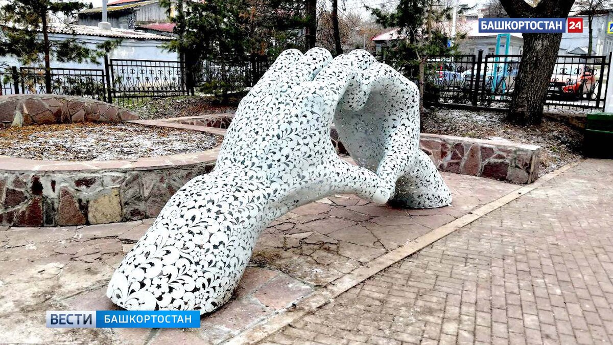    В Уфе появились новые арт-объекты