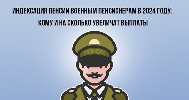 Фото: bankiclub.ru