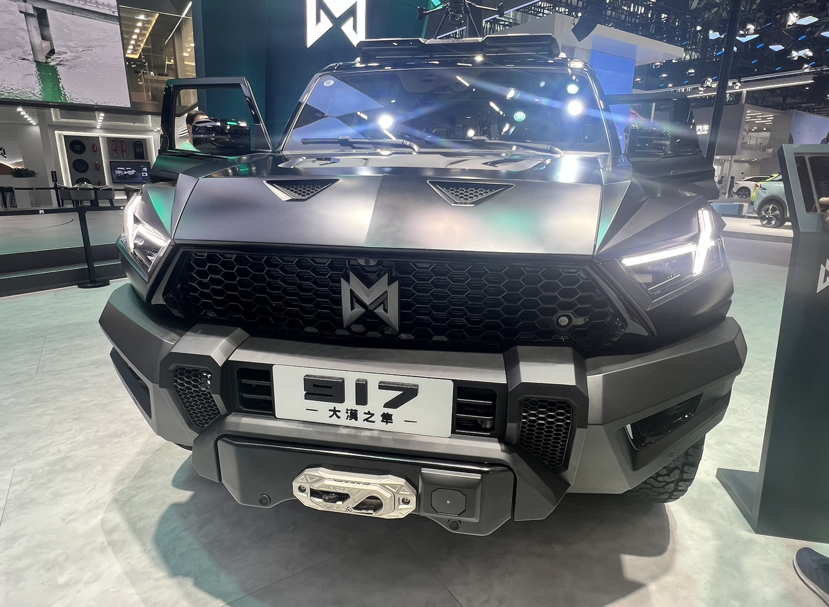 Электрический внедорожник M-HERO 917