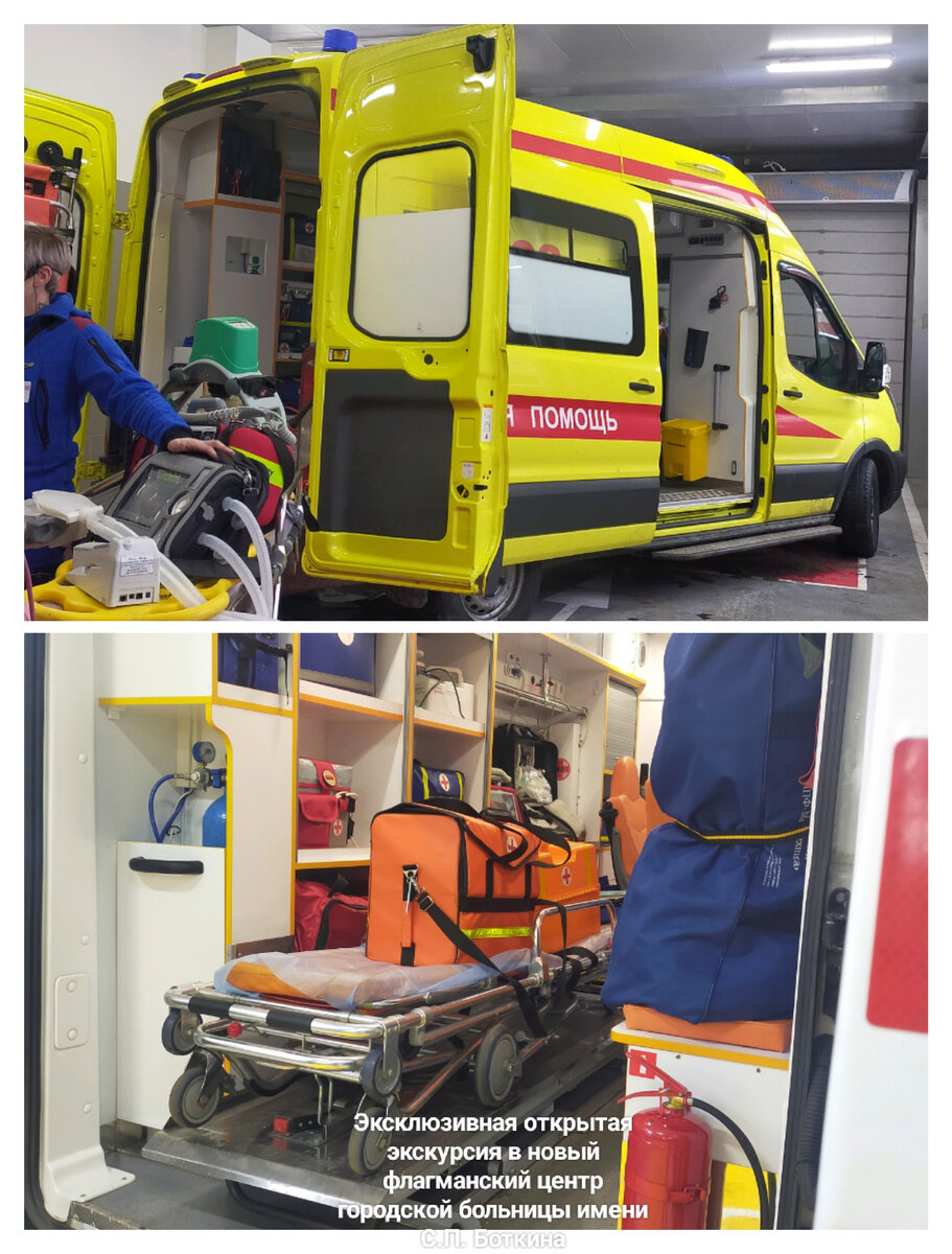 Фото автора.