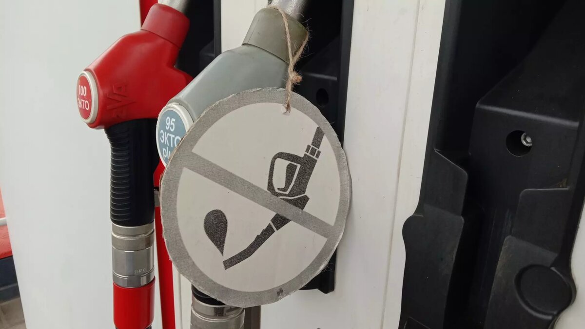     Стоимость бензина в Ставропольском крае в конце ноября составила 55,2 рубля, сообщает Росстат.