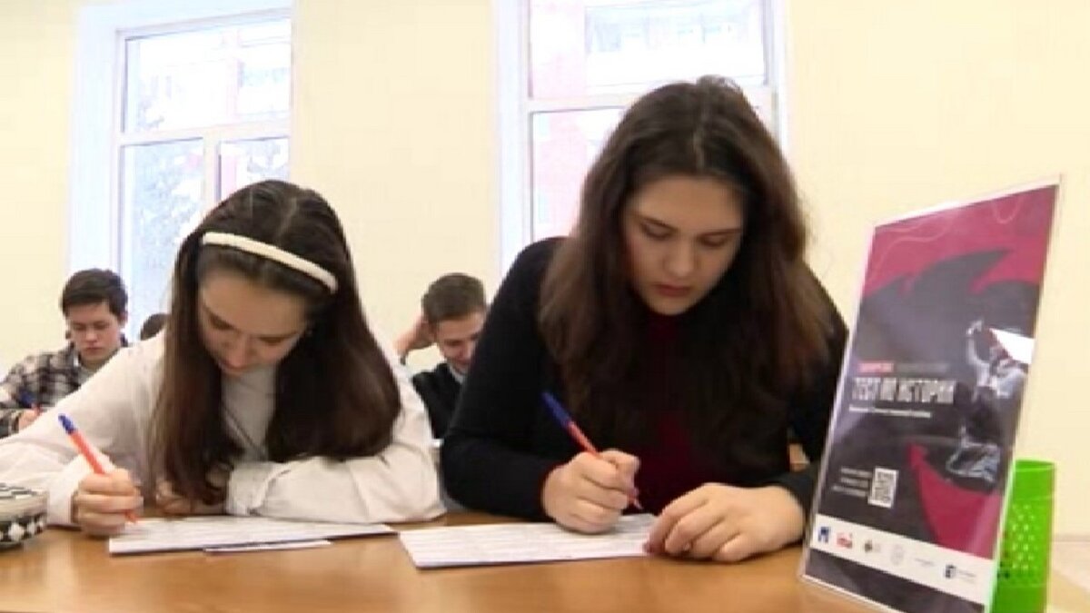    В Курске прошла акция "Тест по истории Великой Отечественной войны"