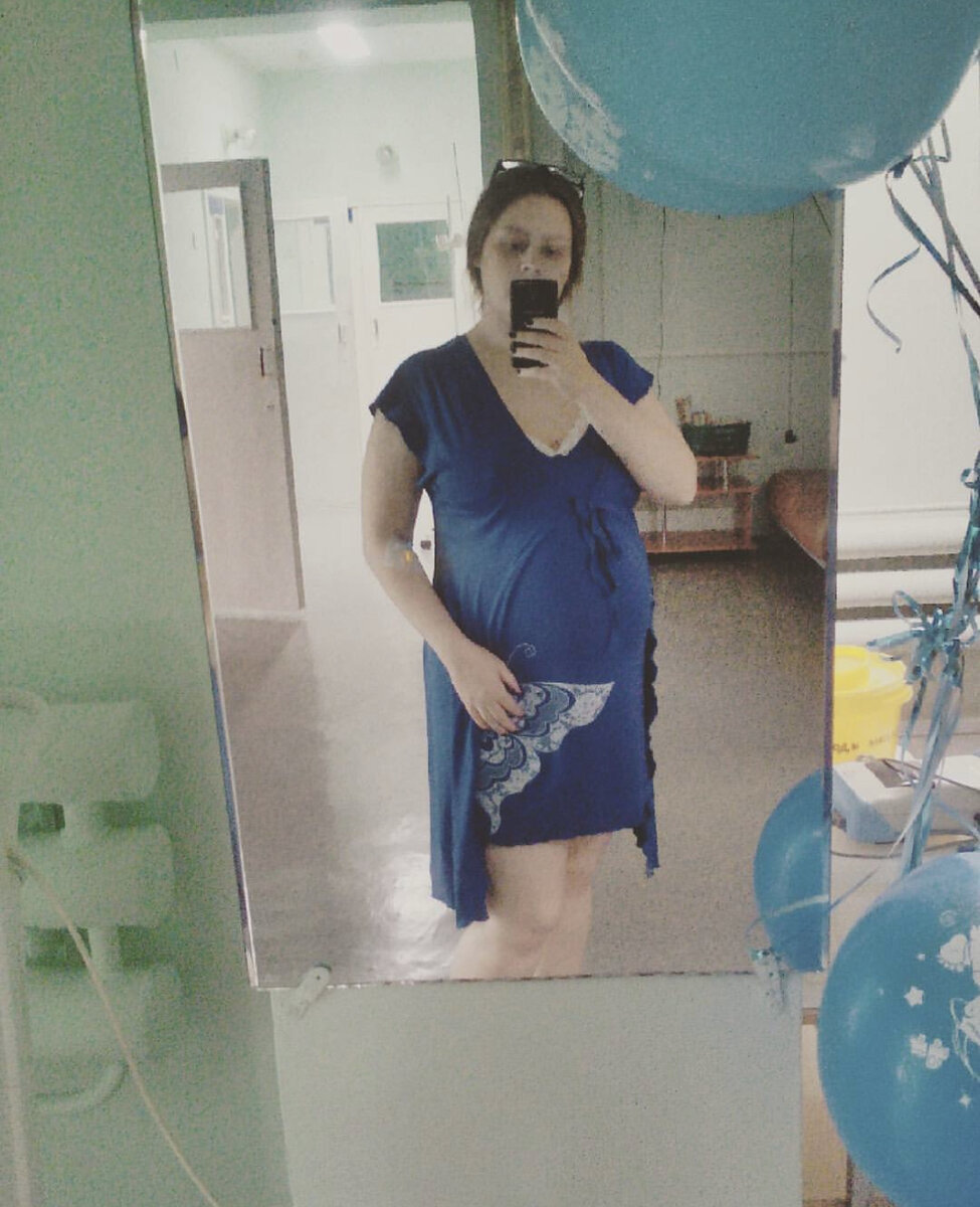 За пару дней до родов 