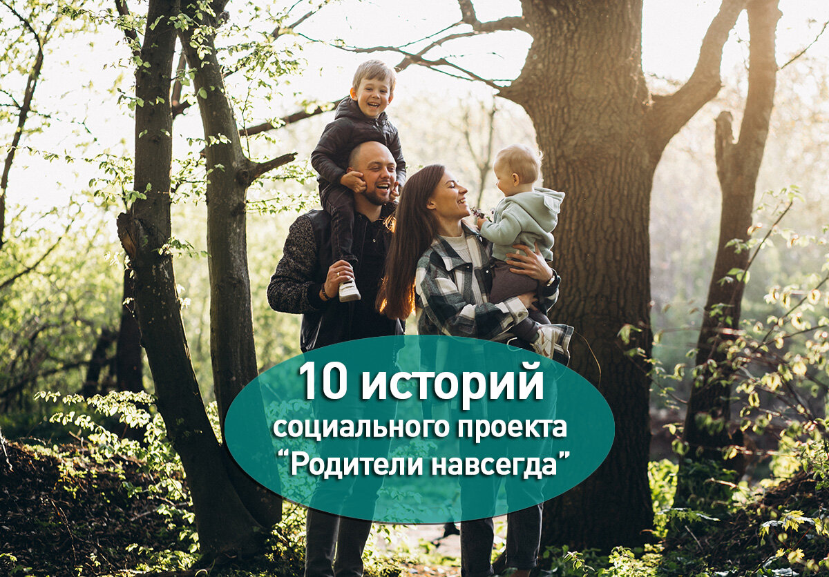 Иллюстративное фото, фотобанк Freepik