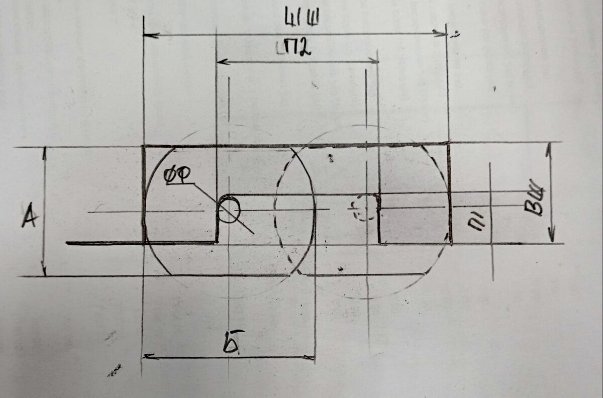 Метод врезания шарниров