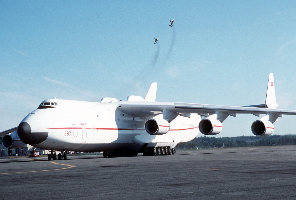Самолет ае 2. АН-225 Мрия. Самолет Мрия АН-225. АН-225 Мрия СССР. Антонов АН-225