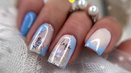 Chic Nails