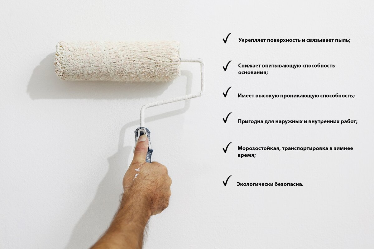 Взято из открытых источников