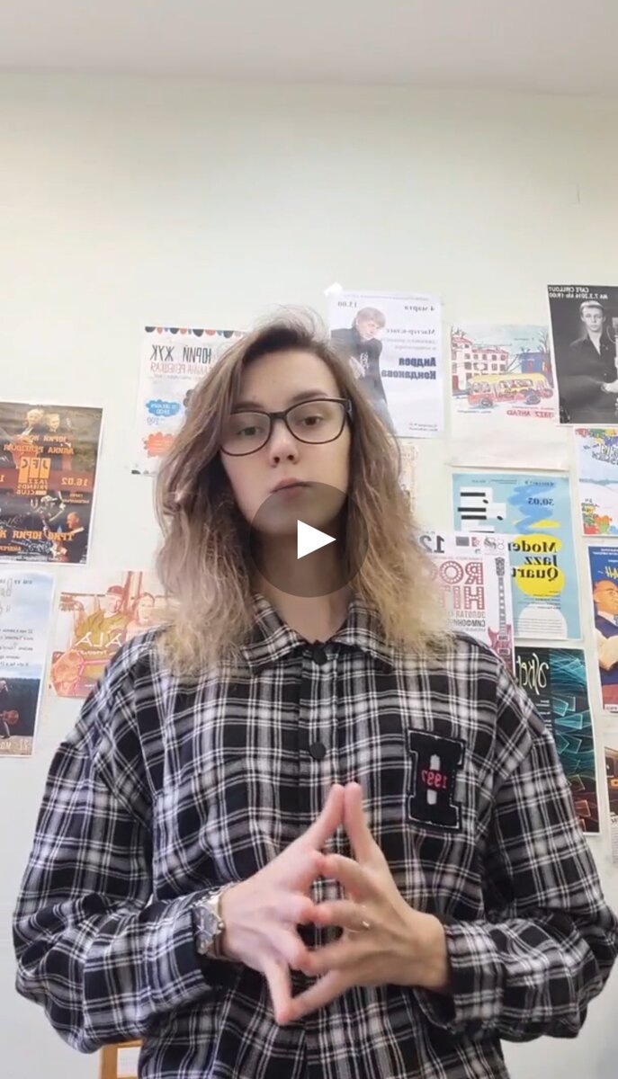 Первая видеовизитка